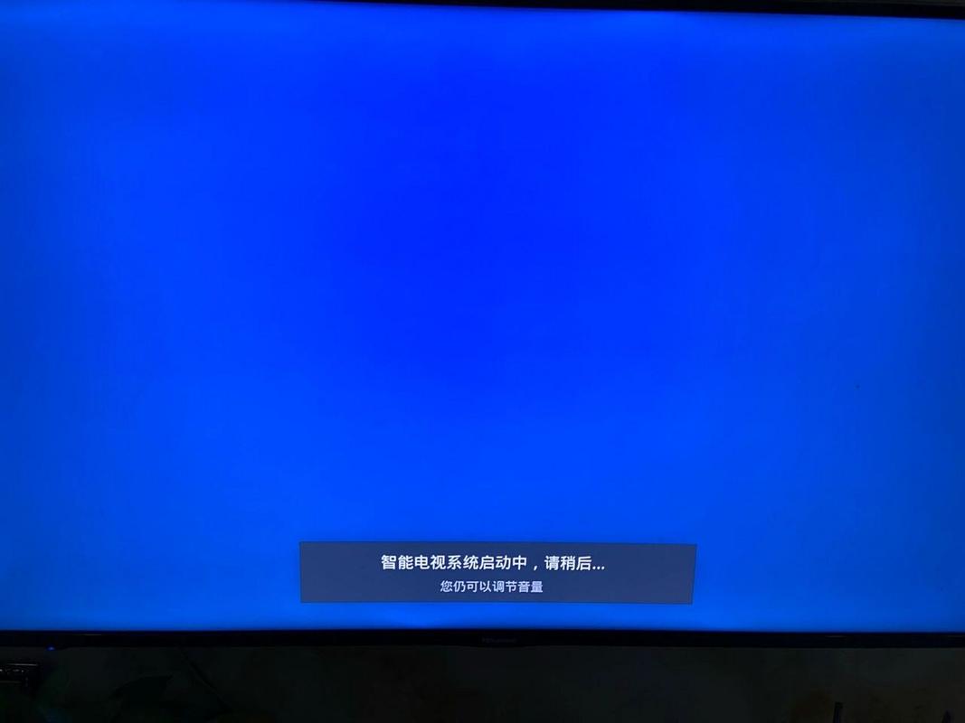 电视机故障蓝屏是什么原因导致的?