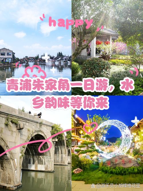 从朱家角到青浦,来听这位青浦作家讲述的青浦故事