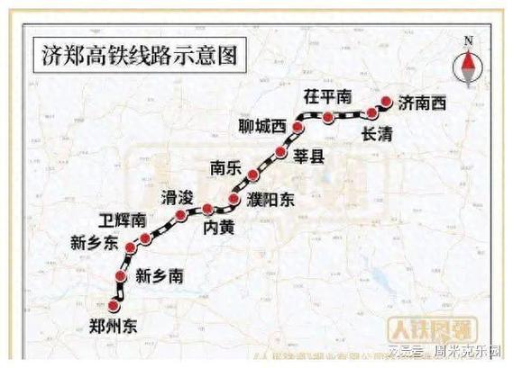 济郑高铁全线贯通一周年 助力区域融合发展“加速度”_1