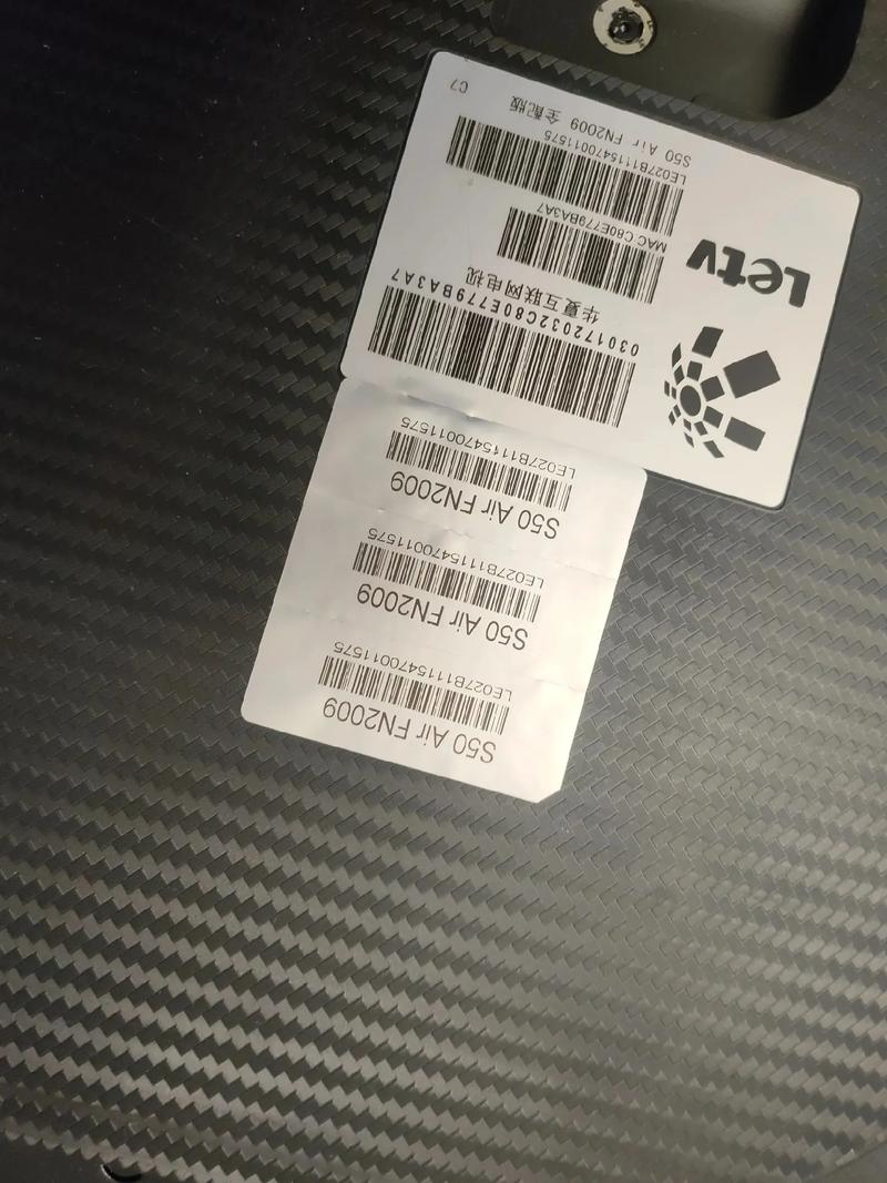 乐视电视pcb故障