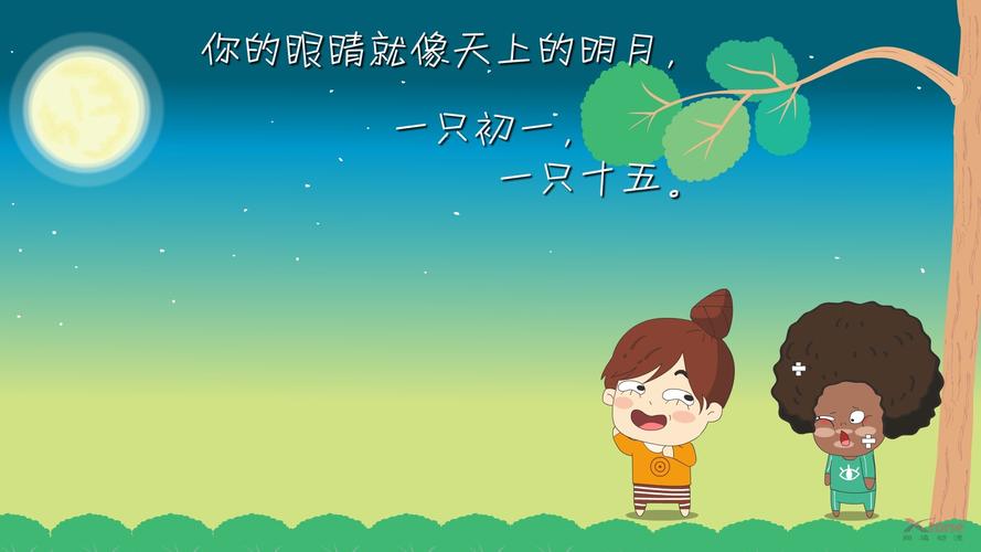 电视故障图片搞笑高清