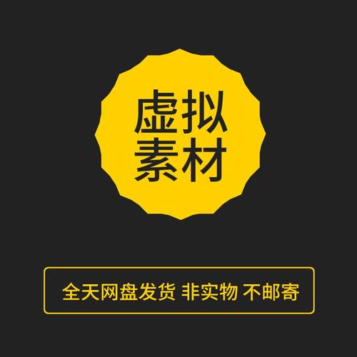 电视故障画面怎么剪辑