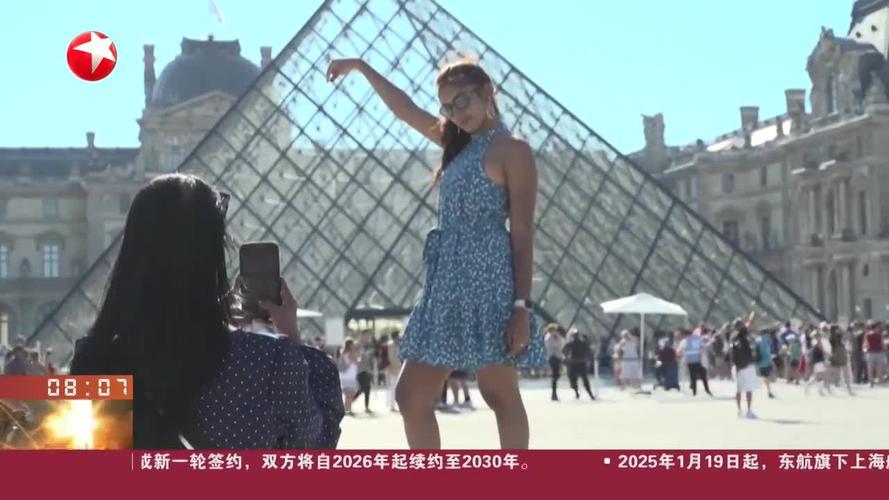 世界旅游组织:全球旅游业有望在今年年底实现全面复苏