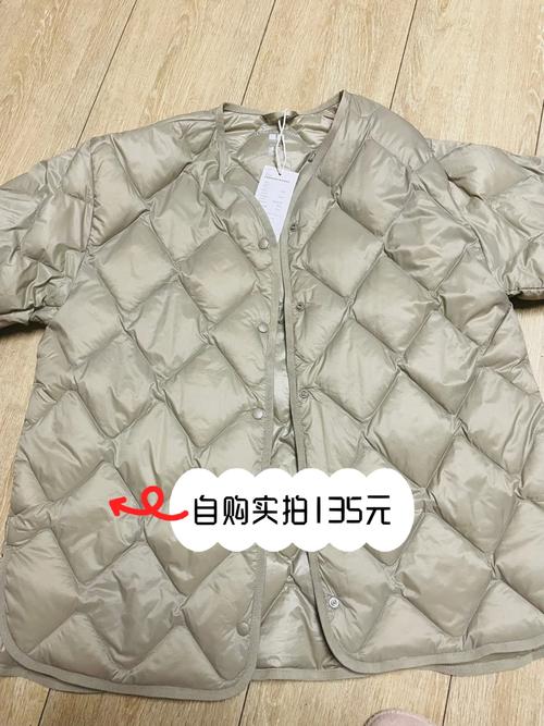 “傲慢”的优衣库在华失宠:业绩疲软,涨价遭平替“反杀” - BUG