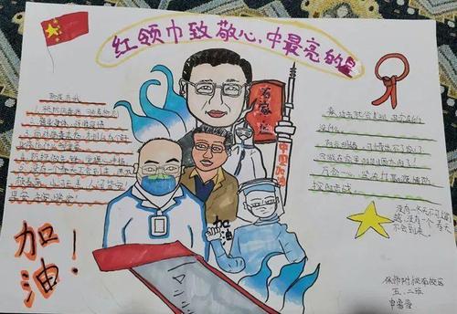 好评中国·作品选登:“汉语盘点2024”,致敬奋进的中国