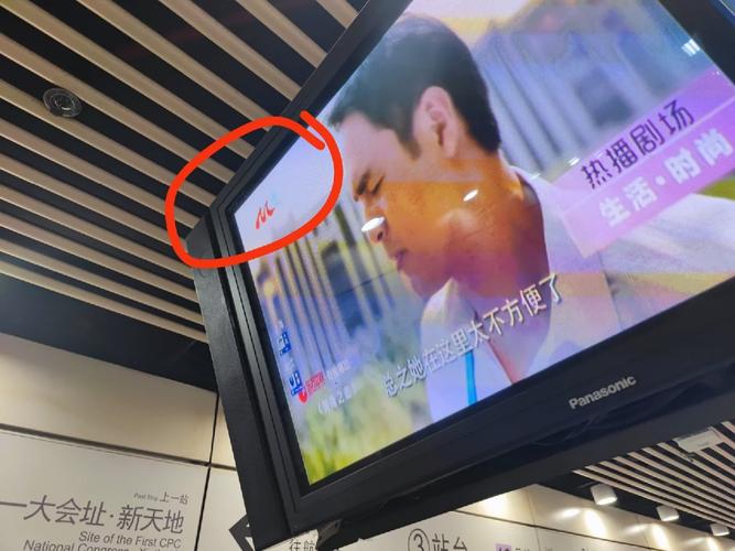 等离子电视故障分析