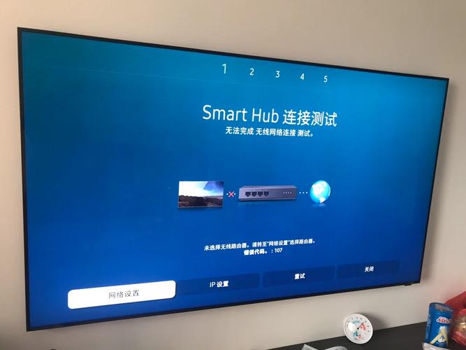 网购电视出现故障