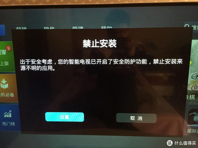 房间电视出现故障,该如何有效解决?