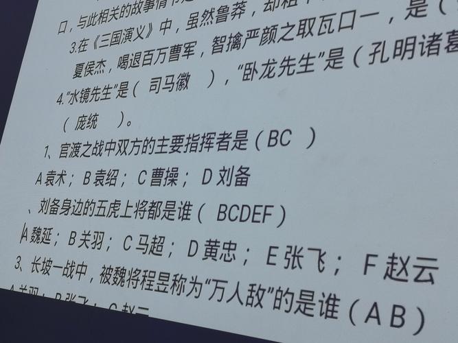 暴风ai电视故障代码