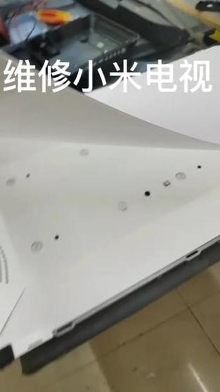 小米电视里背光故障