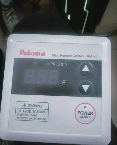 百乐满热水器故障52代码