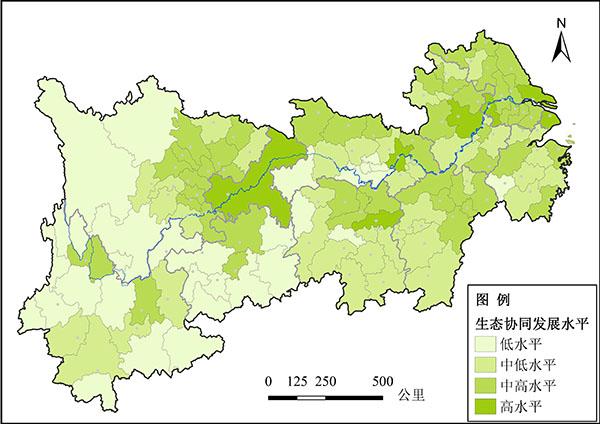 长江经济带城市协同发展能力指数:上海连续十年位居榜首_1