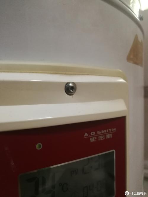 史密斯电热水器 故障码e5