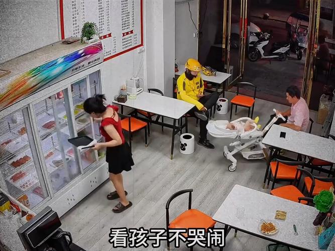 餐饮店老板女儿爱上取餐外卖员,3个月被骗8万元,家长报警