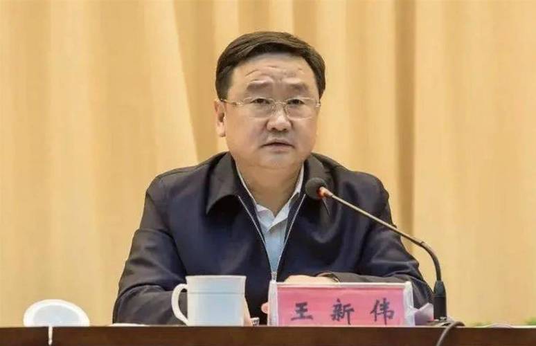 跨度30年,原候补中央委员被控受贿超2.61亿元!