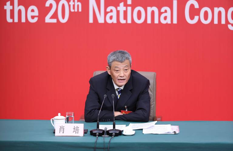 跨度30年,原候补中央委员被控受贿超2.61亿元!