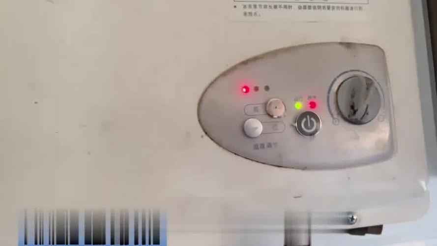 博世燃气热水器e09故障码是什么意思?