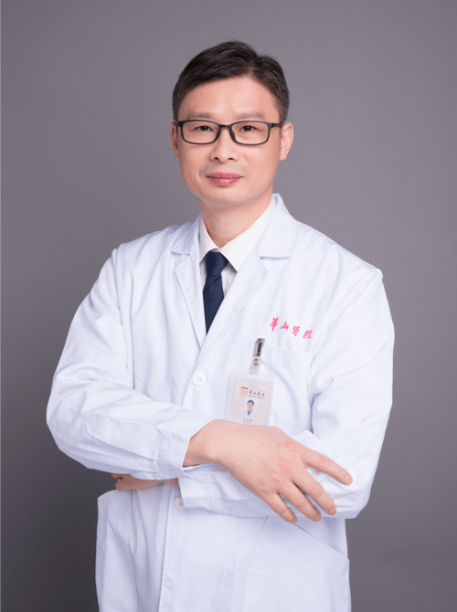 多学科协作,华山医院上演24小时接力救治