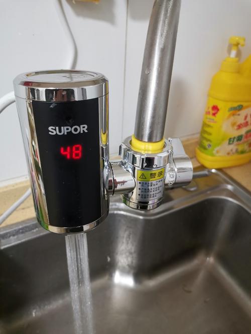 帅康热水器报警故障码e4