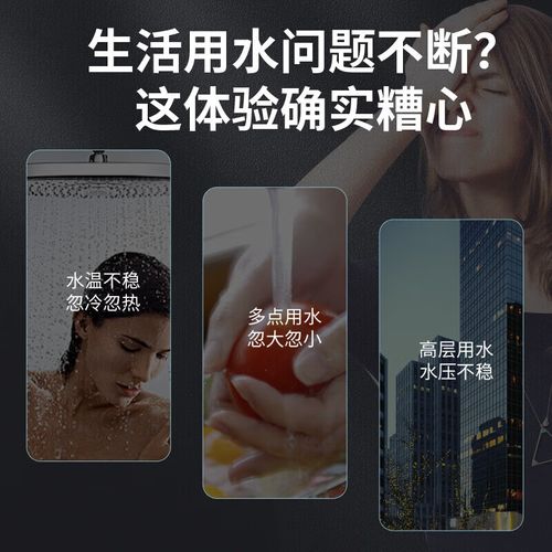 樱花燃气热水器显示E8故障码,该如何解决?