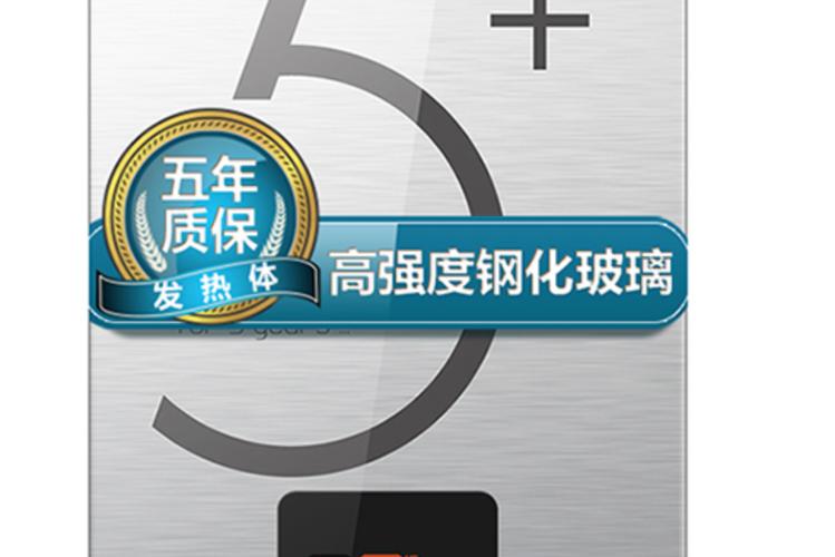 美的电热水器f1故障码