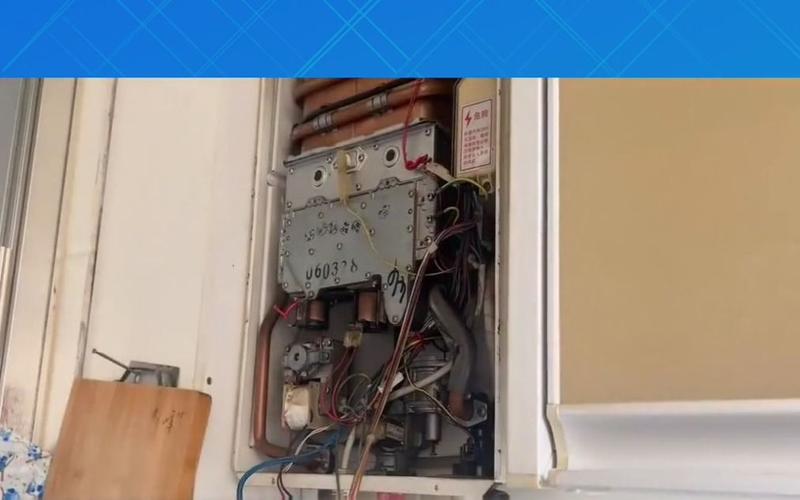 万和热水器显示E4故障码,该如何解决?