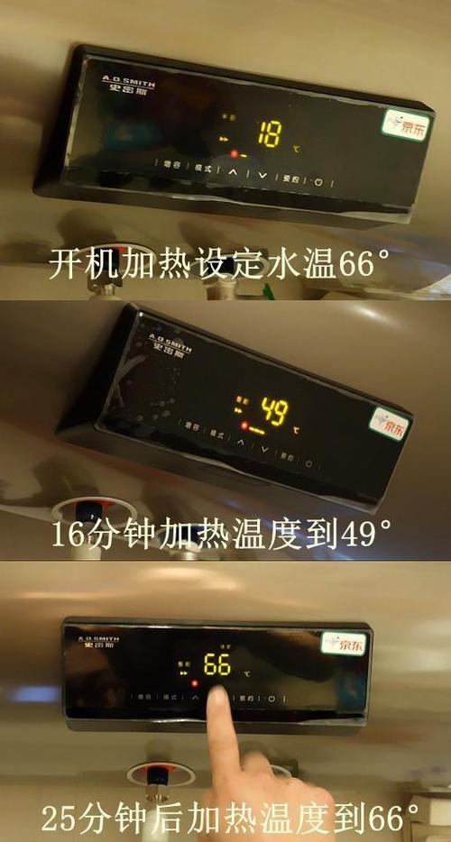 史密斯燃气热水器显示故障码h1是什么原因?