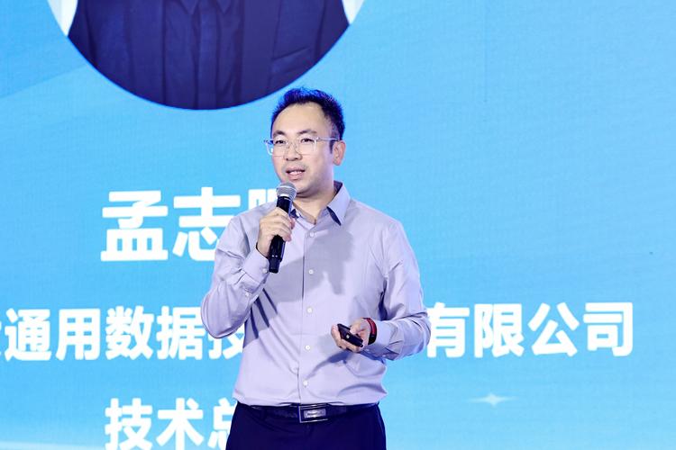 开源证券诸海滨:未来北交所有可能成为新质生产力发展的沃土