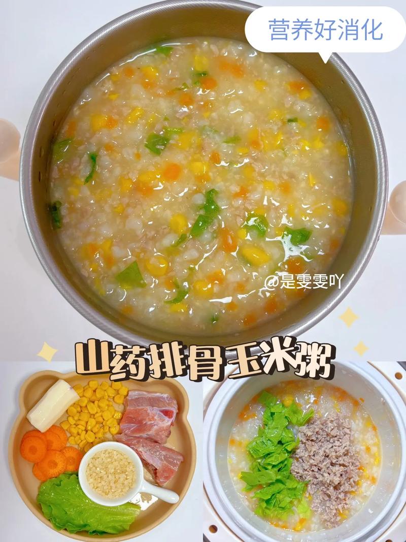 圆润饱满、颜色亮眼的TA,可煲汤、可熬粥,还可做甜食