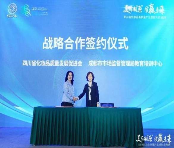 成都大邑召开产业园区高质量发展大会,这三个产业园目标定了