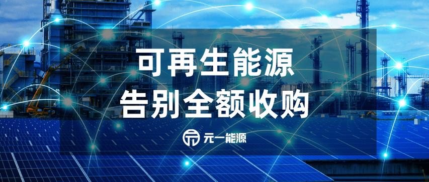 能源业去监管信号?特朗普:投资美国10亿,你的公司可以得到政府加急审批
