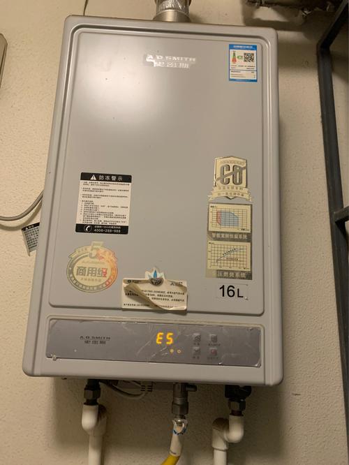 史密斯燃气热水器e6故障码