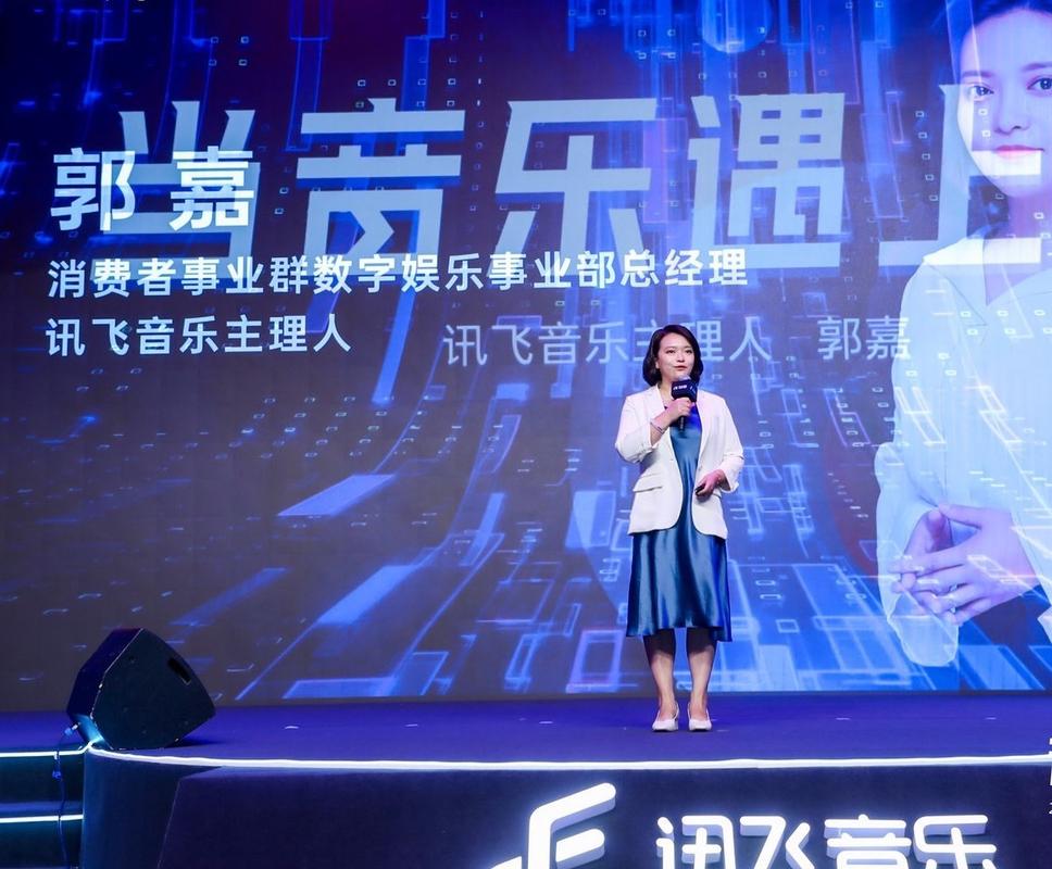 科大讯飞战文宇:品牌就是企业对消费者的价值承诺