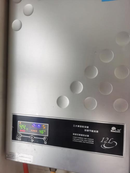 樱花燃气热水器显示故障码E5是什么原因?