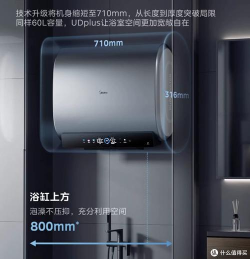 美的热水器出现E8故障码,如何快速消除?