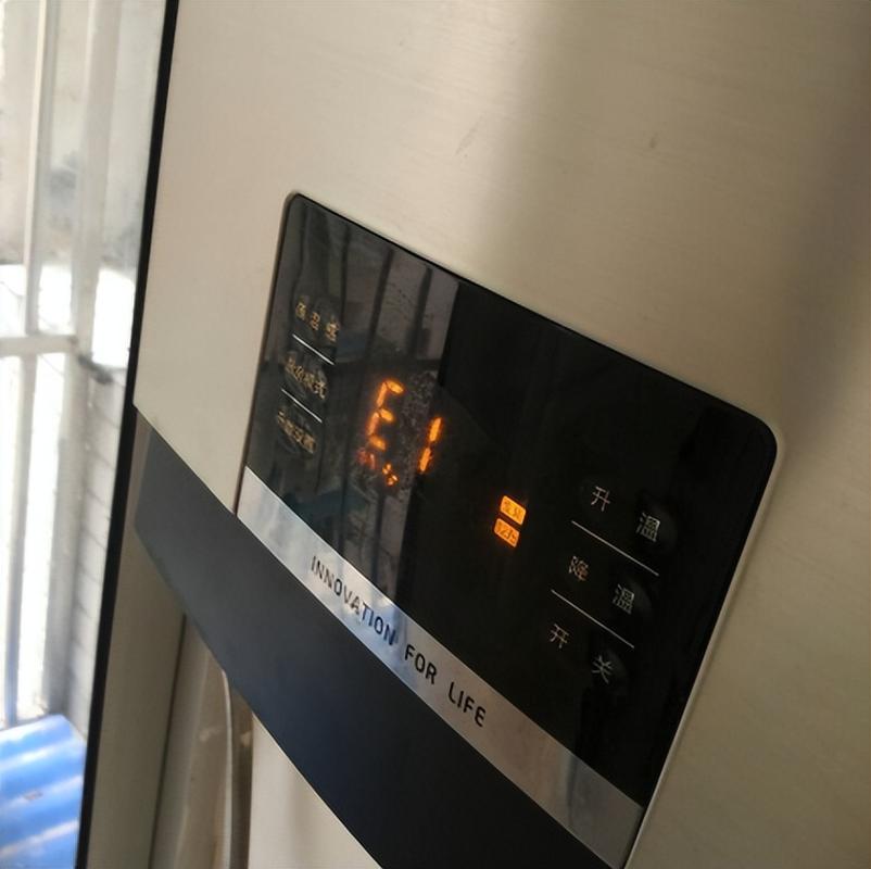 万和热水器显示e1故障码,该如何解决?