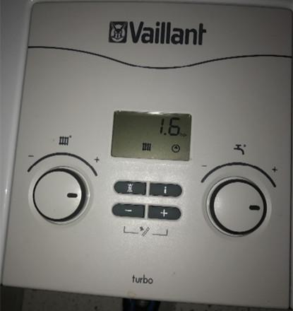 威能热水器故障码f28解决