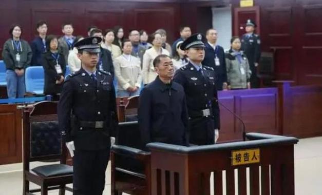 李铁,一审获刑20年