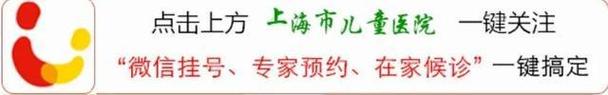 沪上这座“星妈港湾”,为孤独症家庭撑起一片天