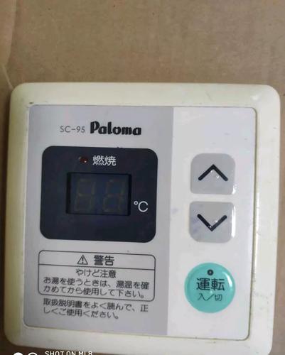 百乐满热水器F2故障码是什么意思?