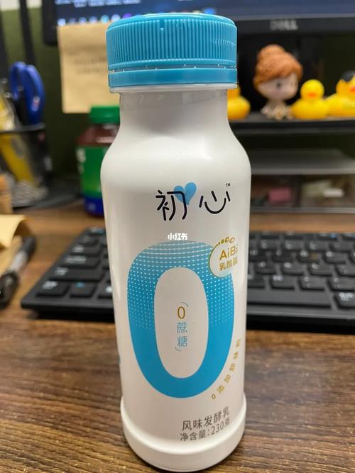 新希望王子约:企业出海要明确初心是什么,共赢是基础