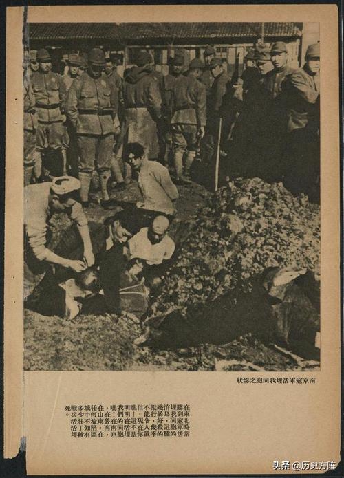 日本民间团体收集日军侵华罪证 呼吁正视历史