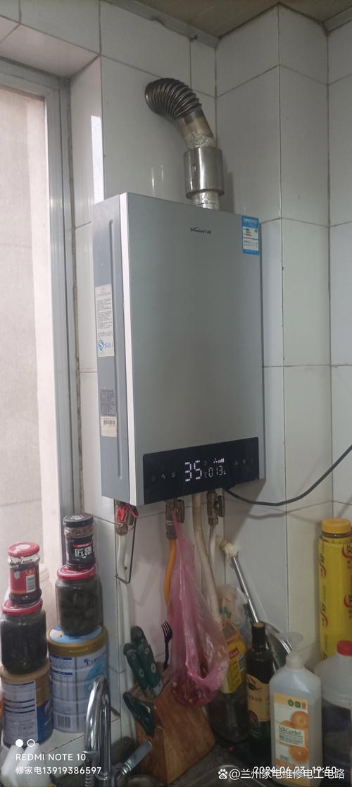 万和热水器出现E1故障码,该如何解决?