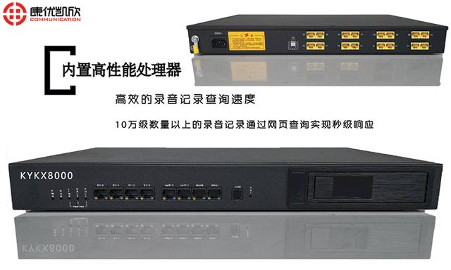 中国移动联合南京大学团队研发高保真 2D 数字人说话驱动系统