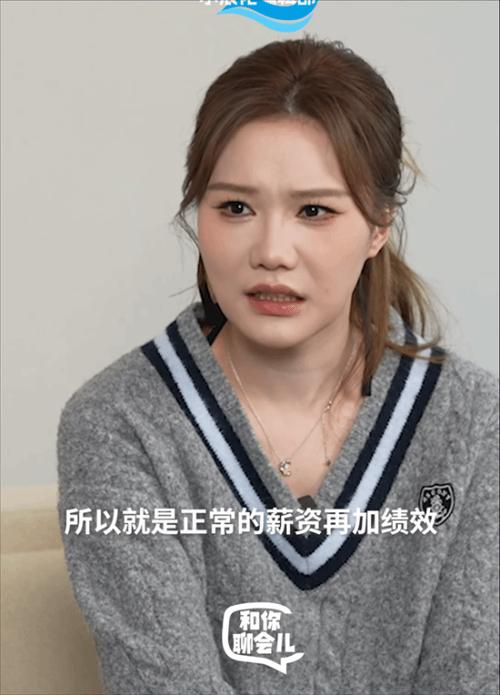 李佳琦助播朱旺旺辟谣“月薪80万”