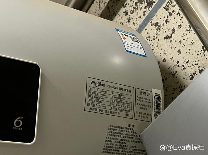 惠而浦热水器显示e4代码是何故障?