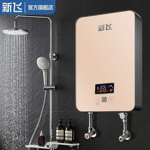 新飞电热水器显示故障码E1是什么原因?