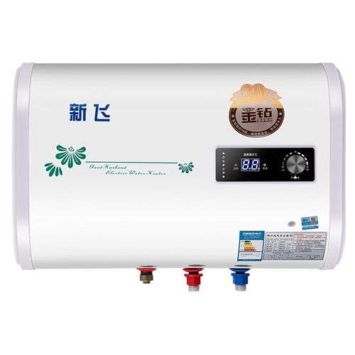 新飞燃气热水器故障码E3
