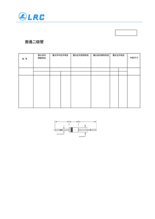 前锋恒温热水器 故障码a7