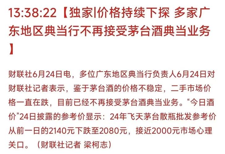 救不了,韩国资产继续崩!